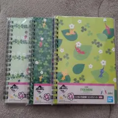 kkook8991様 リクエスト 2点 まとめ商品