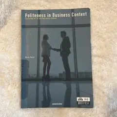 Politeness in Business Context