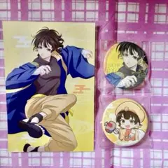 ブルーロック 忍者 七福神 蜂楽 セット