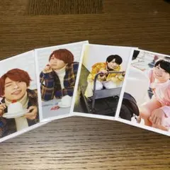 なにわ男子 西畑大吾 生写真 4枚