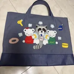 Item thumbnail for item ee850c38-0476-4ec5-a894-59e12f621638