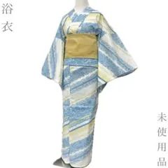 急遽値下、日本橋竺仙 クリーニング済 - メルカリ