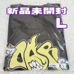 Nao様 リクエスト 2点 まとめ商品