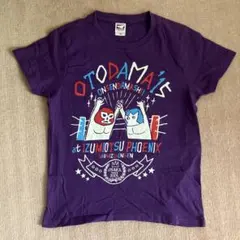 Item thumbnail for item a32e6dda-03b9-41da-b173-347460bad50b