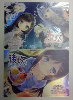 2025年最新】スタディ§ステディ2の人気アイテム - メルカリ