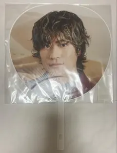 森本慎太郎 うちわ