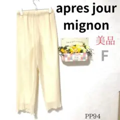 Item thumbnail for item b2b66f1f-a8e5-46d0-bab7-4a7fd38dd006