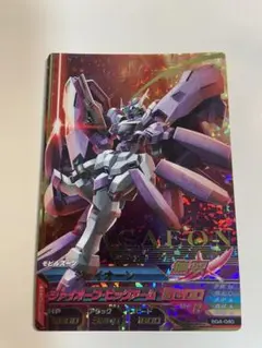 ゆうき様 リクエスト 10点 まとめ商品