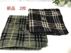 バーバリー　ハンドタオル2枚　【新品　未使用】