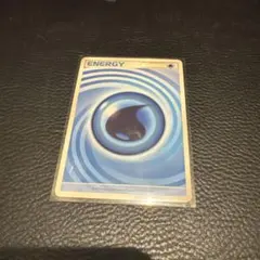 基本水エネルギー:うずまき(CP){基本エネルギー}〈WAT〉[PtRP]