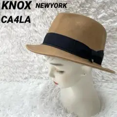 CA4LA カシラ　KNOX ノックス　中折れウールハット　ベージュ　61cm