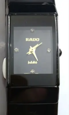 2026年最新】RADO jubileの人気アイテム - メルカリ