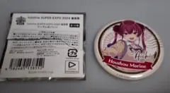 Item thumbnail for item 9588428f-aaa9-4c7b-b30c-a69197828a6d