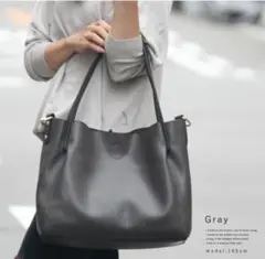 VitaFelice　グレー トートバッグ インナー付き