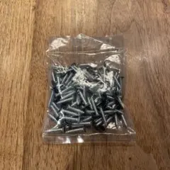 Item thumbnail for item 44779c13-0133-4207-acf9-6aa589fc80b1