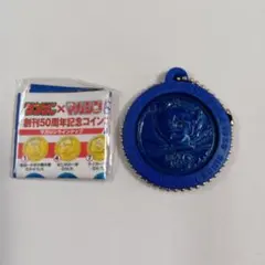 2025年最新】ジョージア サンデー 記念コインの人気アイテム - メルカリ