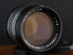 M42 AUTO EXAKTAR 135mm f2.8