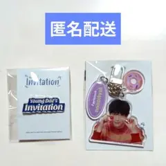 キムヨンデ　ファンミーティング グッズ等 Amazon.co.jp: キム ヨンデファンミグッズ＆男神イベントグッズ