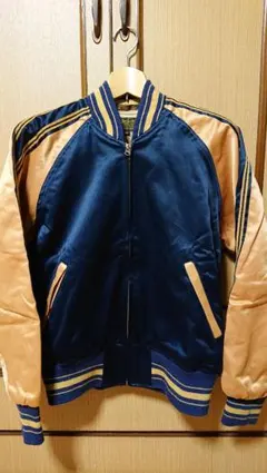 Item thumbnail for item 2934ff6e-30b5-44f5-8a7d-c052a7685153