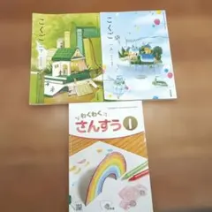 Item thumbnail for item 127ee0dc-2c5c-4a4e-a3b8-3ff555a280b7