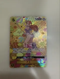 ナミ OP08-106 和柄 SR-SPC 新たなる皇帝