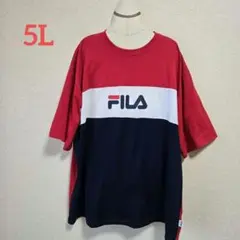 FILA 半袖 Tシャツ 5L 赤白紺 トリコロールカラー メンズ