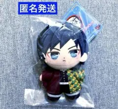 鬼滅の刃 ぷりぬいたっちどりーむみに 冨岡義勇