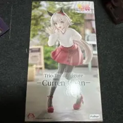 ウマ娘 プリティーダービー　フィギュア　Trio-Try-iT カレンチャン