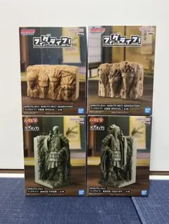 NARUTO ナルトフィグライフ！ 終末の谷　うちはマダラ　千手柱間　火影岩