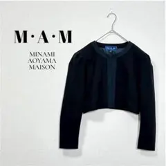 M.A.M　ノーカラージャケット　喪服　礼服　長袖　ショート丈　ブラック　9ARのサムネイル