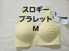 スロギー m