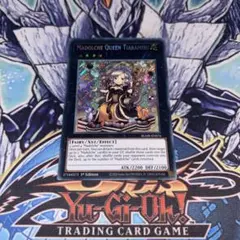 フレッシュマドルチェ・シスタルト ウルトラ 遊戯王 海外 英語 米 希少】遊戯王 英語版 マドルチェシャトー ウルトラレア 1st - メルカリ