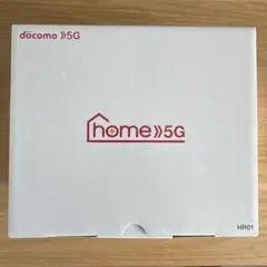 ドコモ home 5G HR01 5G対応ホームルーター