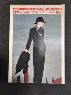 Item thumbnail for item 430caa89-081a-4c11-b155-deb6bc63269b