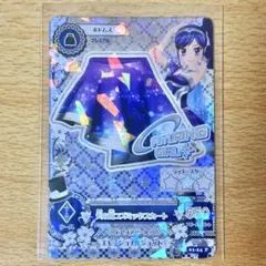 2026年最新】天の川コズミックの人気アイテム - メルカリ