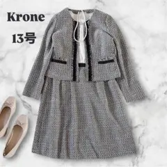 Item thumbnail for item 012d0539-7a9e-43dc-9f30-e1ec04534915