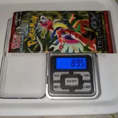 ポケモンカードスカーレットex 8.95g程度　　1パック