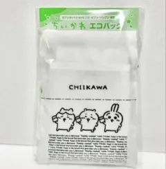 Item thumbnail for item 2045ca2b-9721-4e51-94f4-3dcdad76b1e3