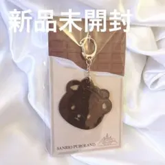 新品未開封 タイニーチャム キーホルダー/ハローキティ