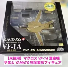 Item thumbnail for item beabba47-d2da-4c5b-9746-da46de6b966b