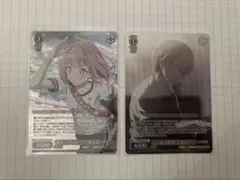 プロセカ ワンダーランズショウタイム