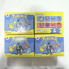 ポケモン マクドナルド おもちゃ ハッピーセット ピカチュウ ルカリオ 玩具