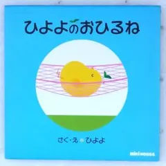 Item thumbnail for item cdd36907-6b9f-44ec-b819-68828b97b9a7