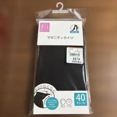 マタニティタイツ M~L ブラック 40デニールのサムネイル
