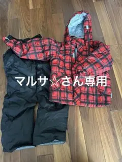 VAXPOT 子供用 スキーウェア スノーボードウェア　上下セット 130
