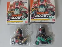仮面ライダー ガットビライダー BOOST!! Vol.1 BOX 6セット - メルカリ