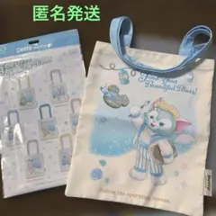 ダッフィー　ファインド・ユア・ビューティフル・ブルー　トートバッグ　ジェラトーニ