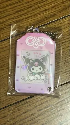 クロミちゃん アクリルキーホルダー