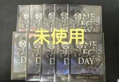 ワンピースデイ ONE PIECE DAY 2025 ドン!カード 10枚セット