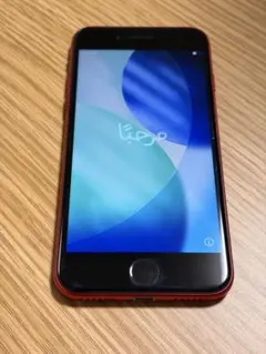 iPhone SE2 (PRODUCT(RED)) 64GB 本体